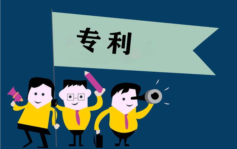三種類(lèi)型的專(zhuān)利權的保護范圍如何確定？