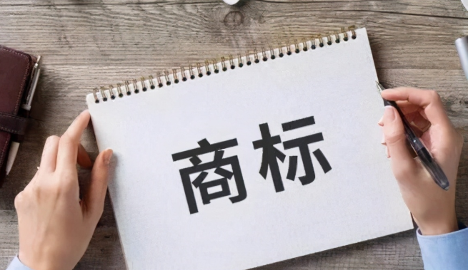 商標申請中哪些情形優(yōu)先權無(wú)效