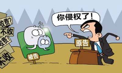 銷(xiāo)售他人專(zhuān)利侵權如何賠償？